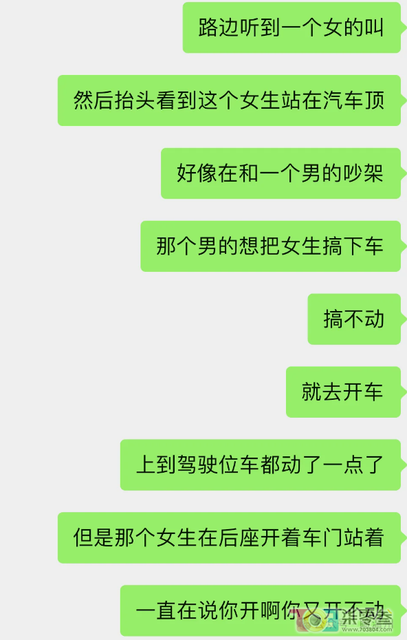 j2e88a0JIjUGljG8.jpg