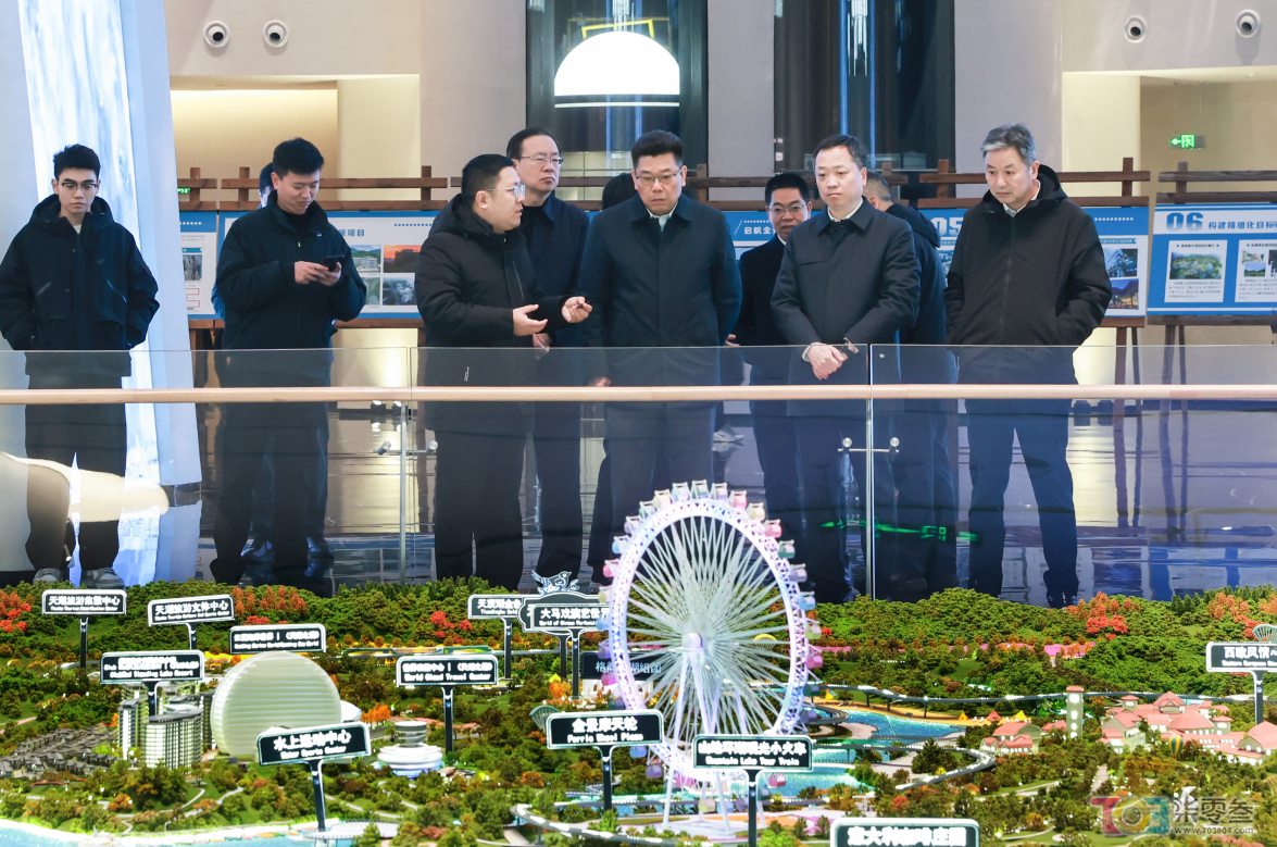 微信图片_20250308081824.png