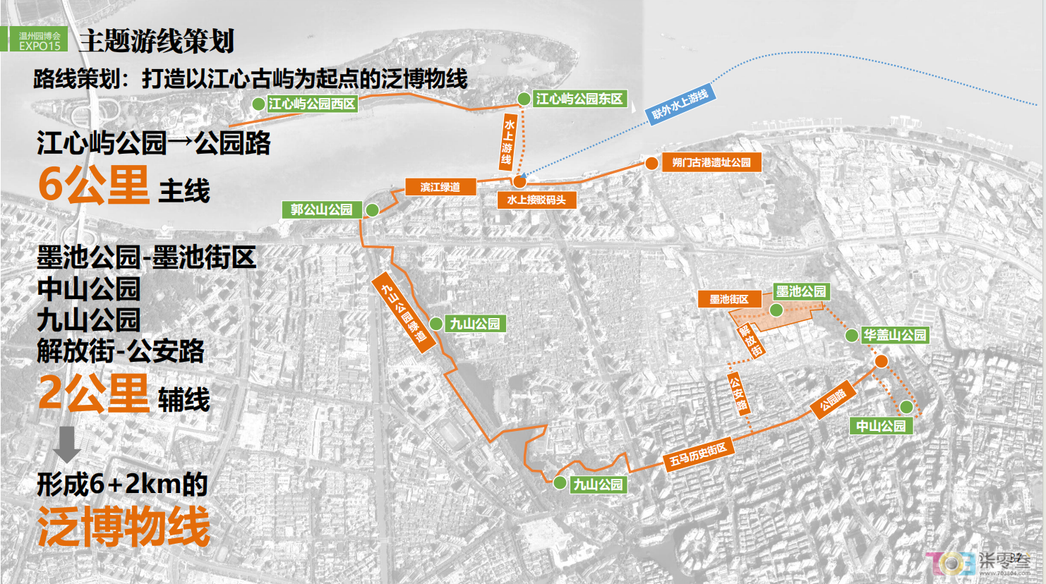 微信图片_20250308081827.png