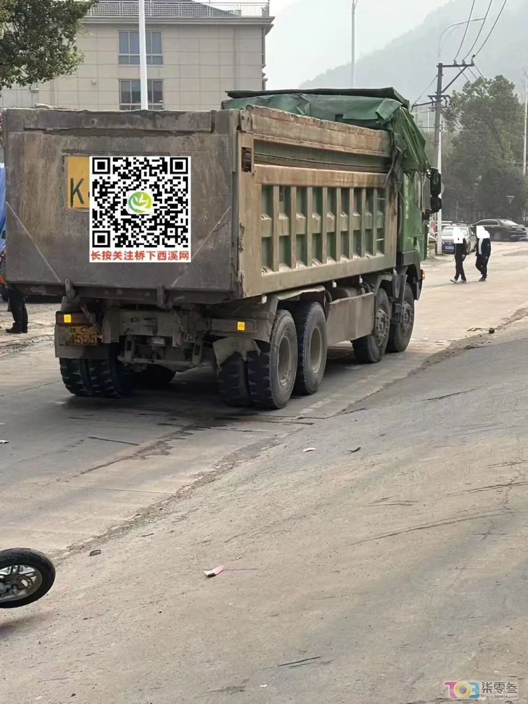 Pp89e23K05vO590p.jpg