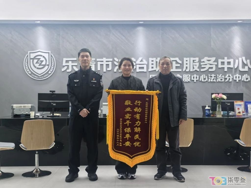 微信图片_20250310081809.jpg