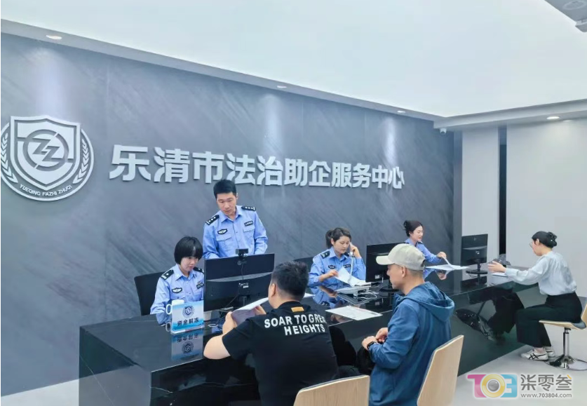 微信图片_20250310081524.png