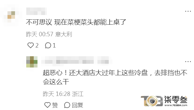 w7.jpg