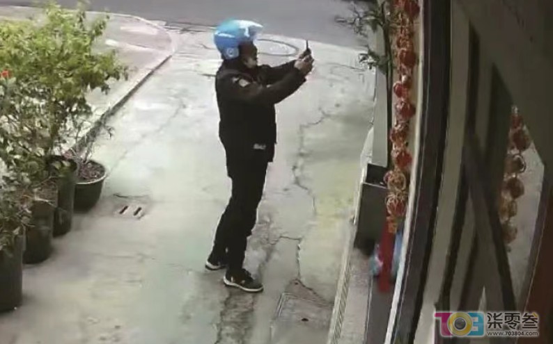 image.jpg
