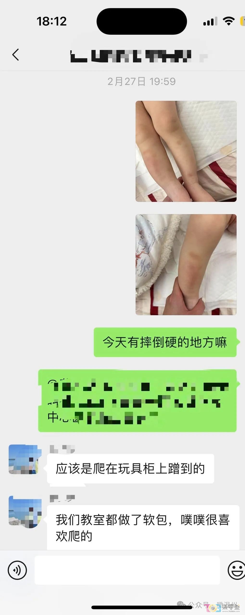 X2b64e2hh5bBuUhu.jpg