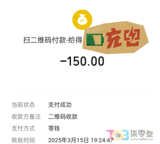 d0311478-2d85-460a-aac9-bfdd3c26c5c7.png