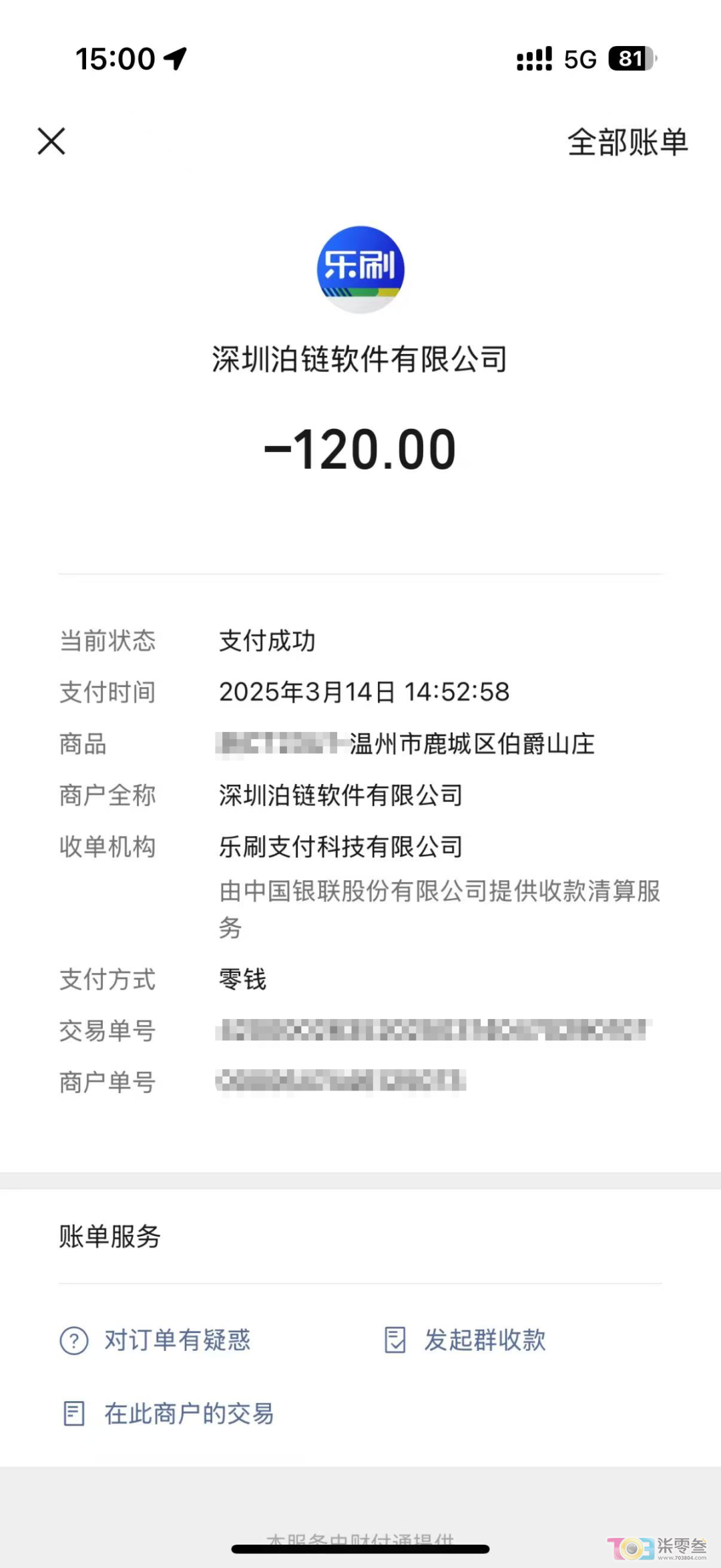 p1XxTm61uXu4fmtF.jpg