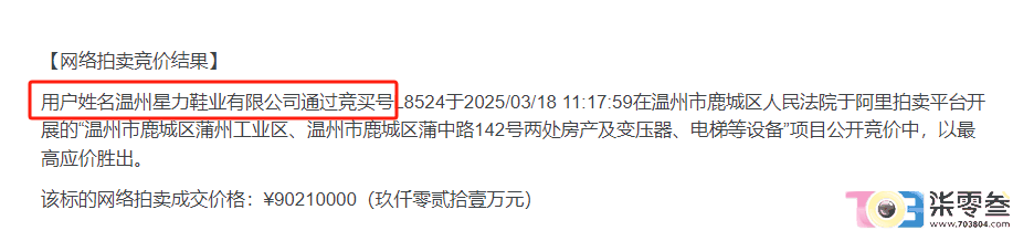 G1tGH1PrnI448tMI.jpg