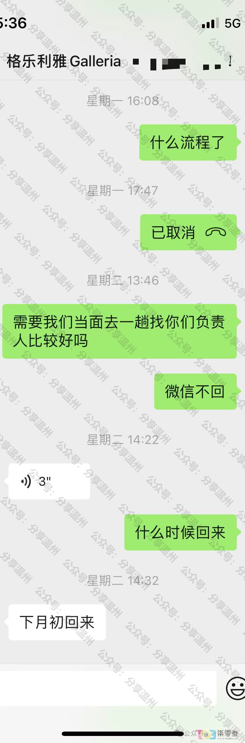 fD0hD39sydf3M4ka.jpg