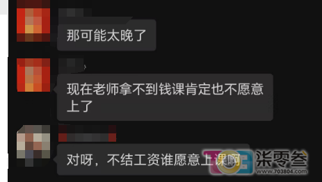 w9.jpg