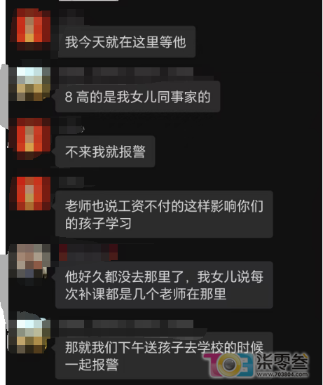 w8.jpg