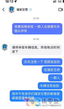 w6.jpg