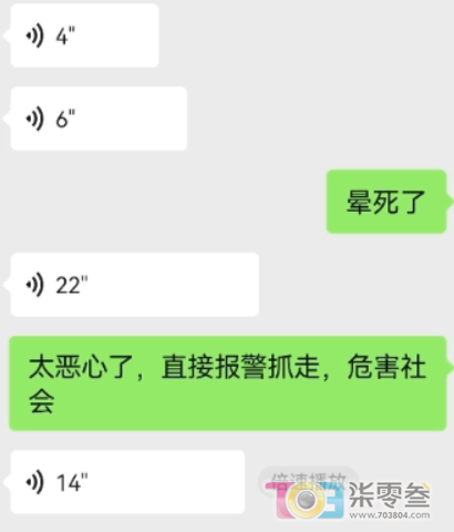 S7zBHk4c4HIwqC62.jpg