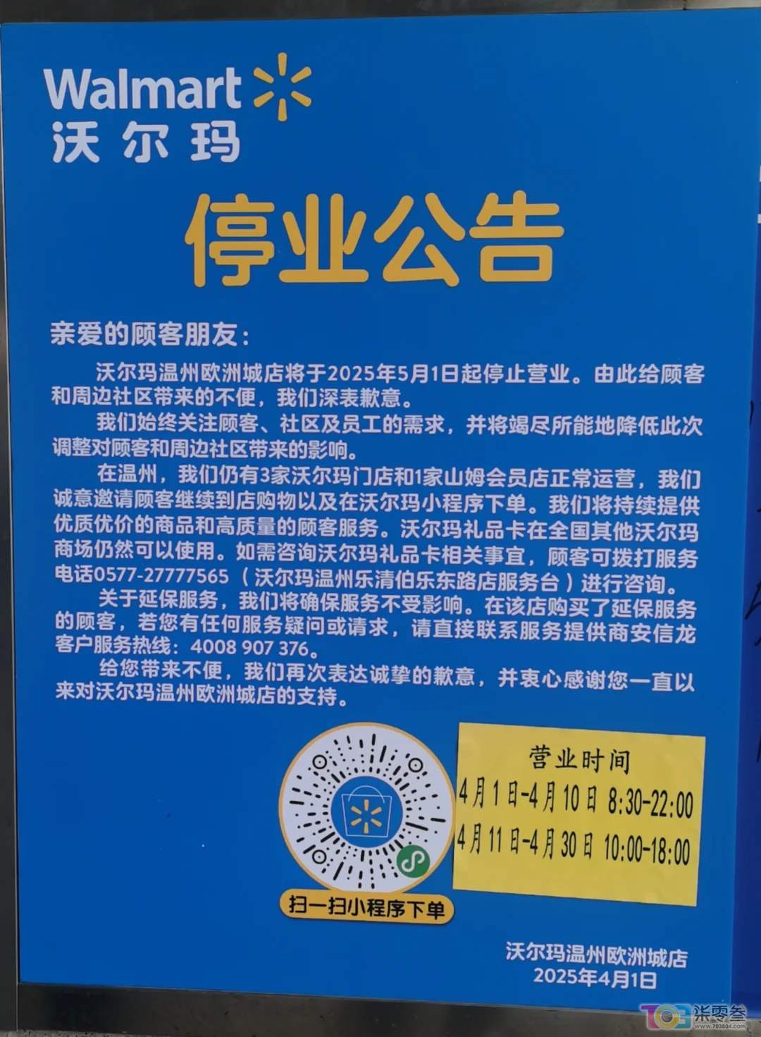FicI5XS8sY571X41.jpg