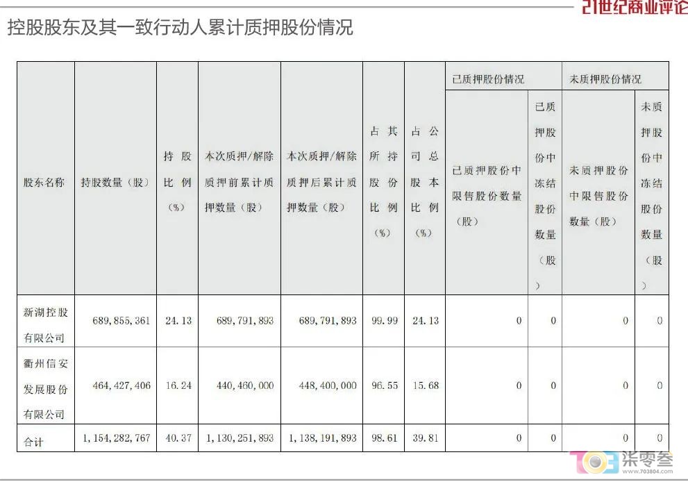 W393MwUmXQ413MLx.jpg