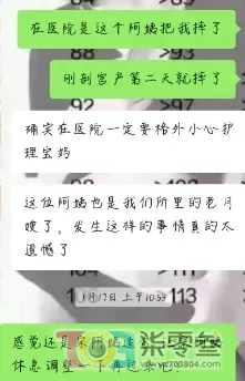 eFTVgcTgI11i8VkI.jpg
