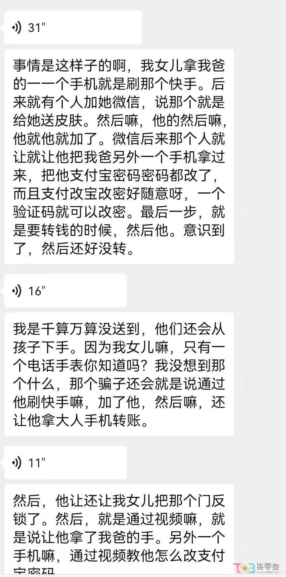eomwSoBW2S1mQFMR.jpg