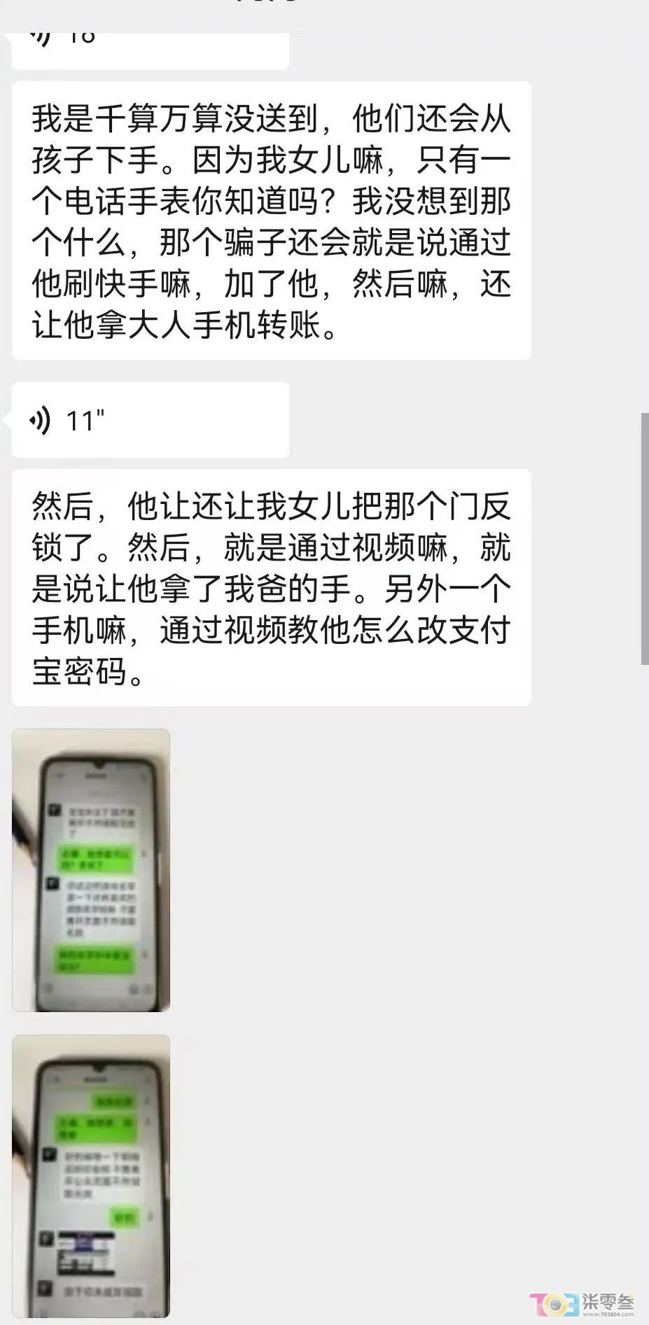 E496i3Aip9hHrNI9.jpg