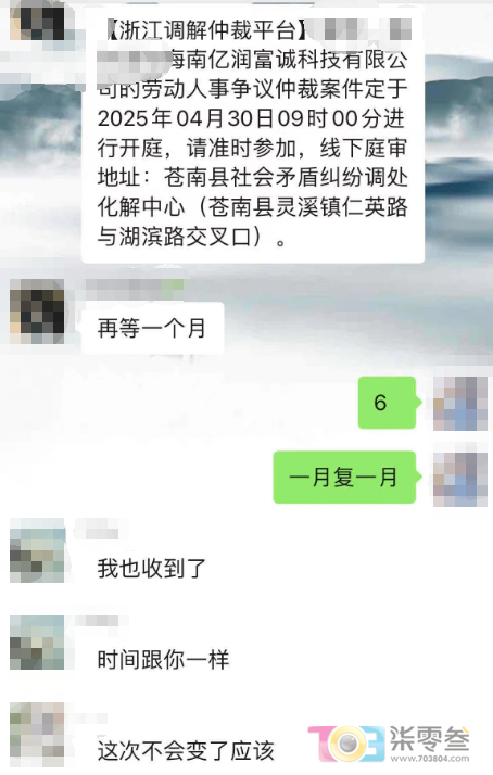 WP2V8md68BDxV5TC.jpg