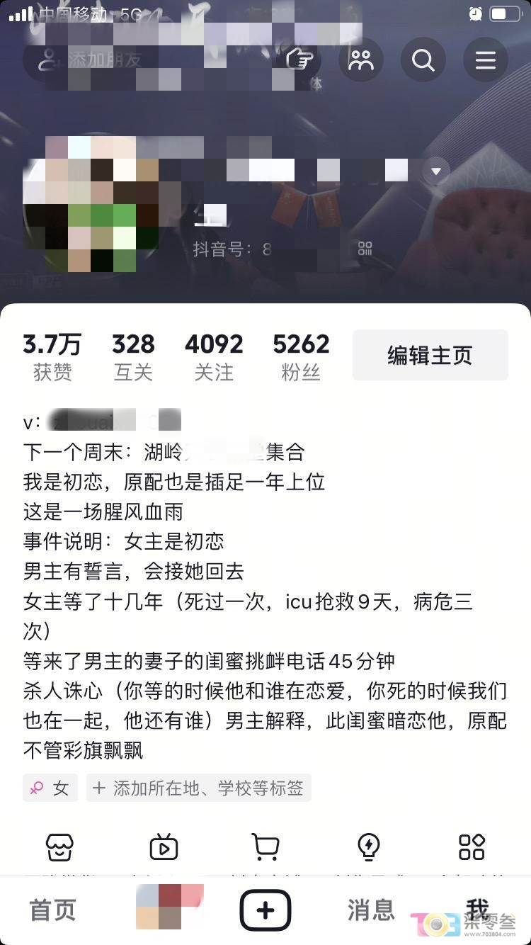 微信图片_20250405142555.jpg