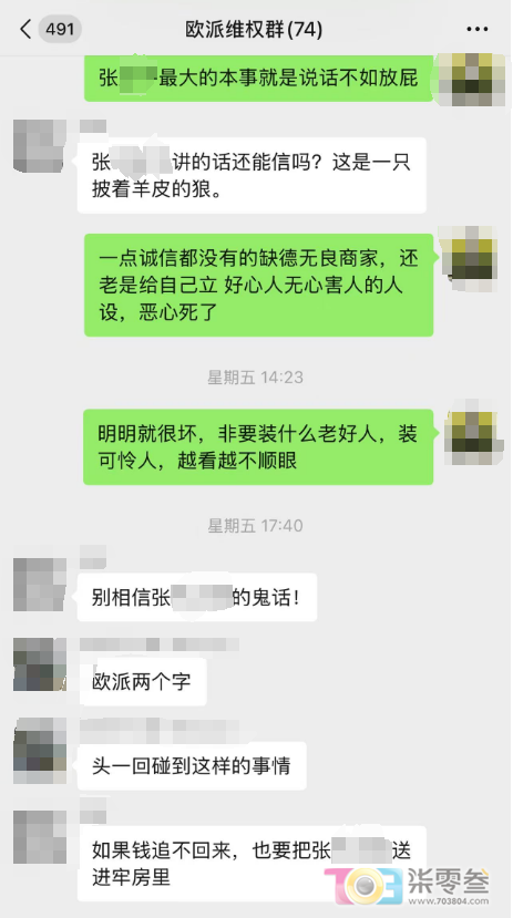 w6.jpg