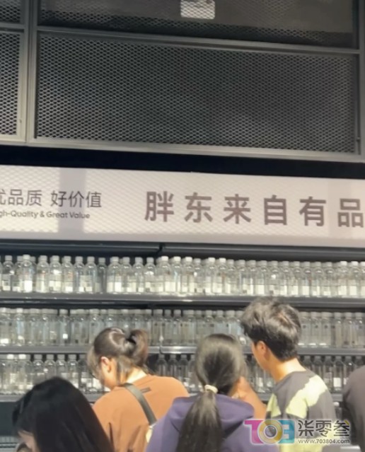 image.jpg
