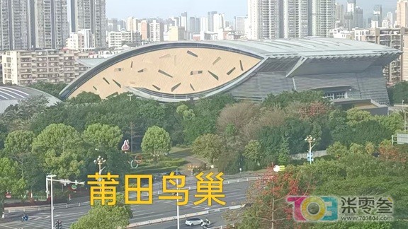 莆田3.jpg