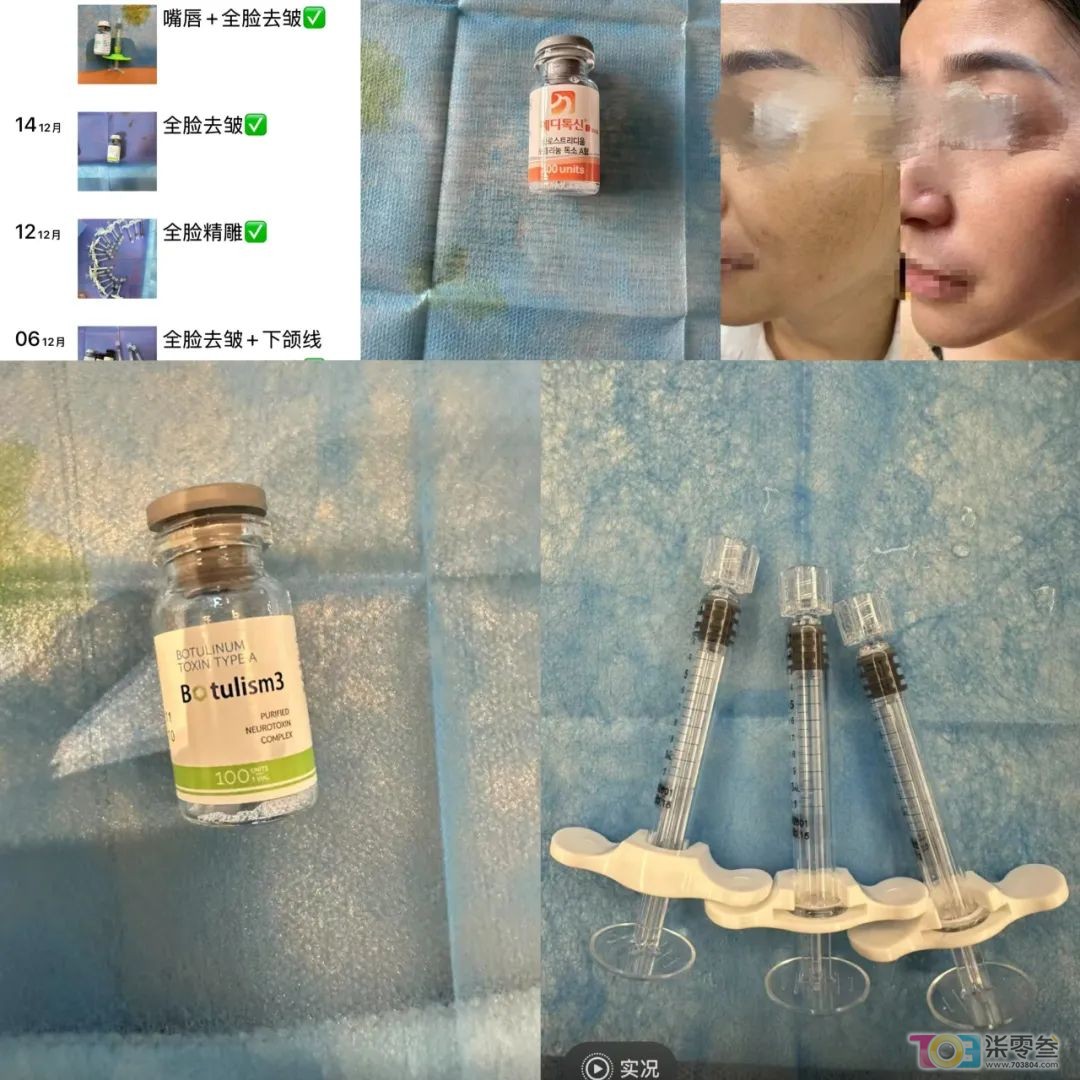 e1mhl0b7HcrhcnB7.jpg