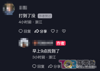 Ug3G8GFV395MJ5uZ.jpg