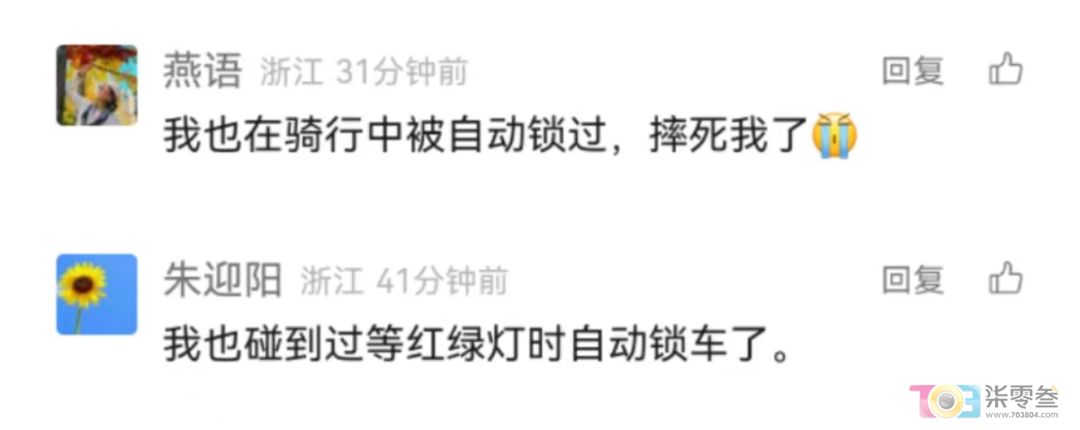 rrI77Q72IOoqYM77.jpg