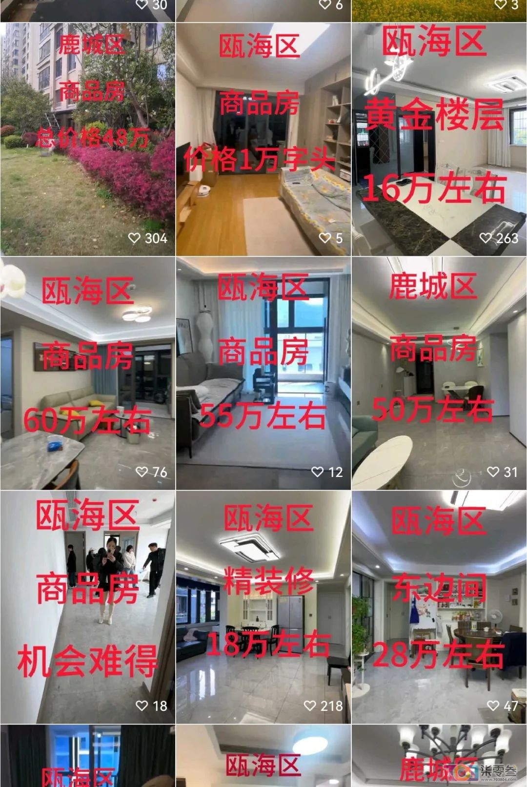 bx4b4zD4945ItMi9.jpg