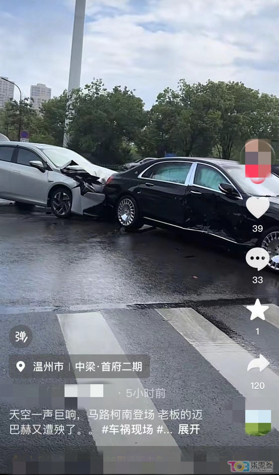 微信图片_20250419152444.jpg