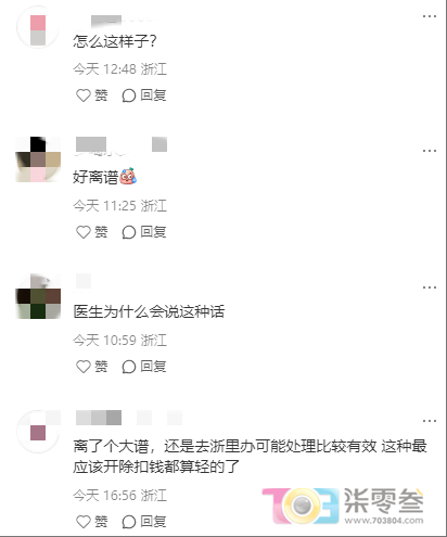 SD9X33J3vZp93VA9.jpg