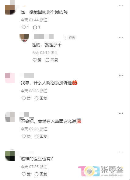 Lw70d2lb00B0JJaL.jpg