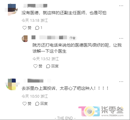 RWgAnh6A1ZW1cRcG.jpg