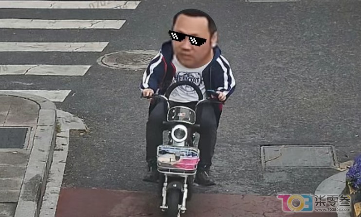 image.jpg
