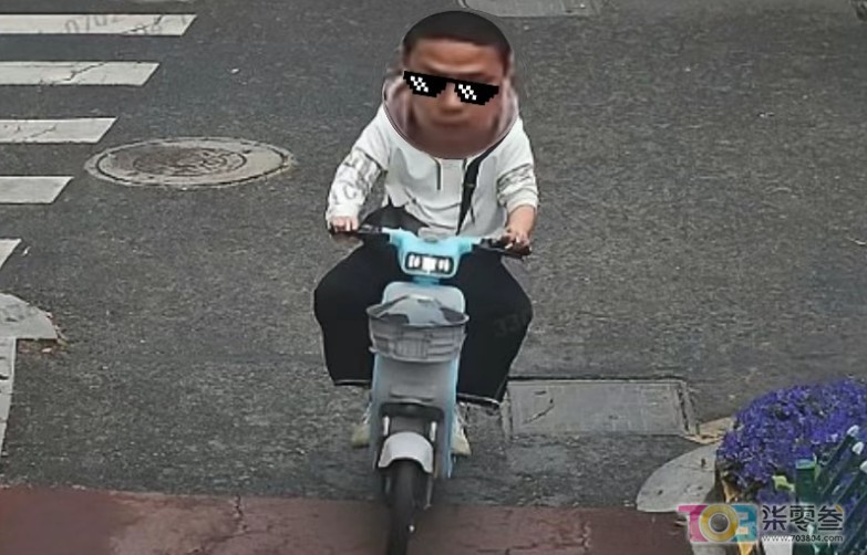 image.jpg