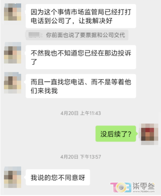 w9.jpg