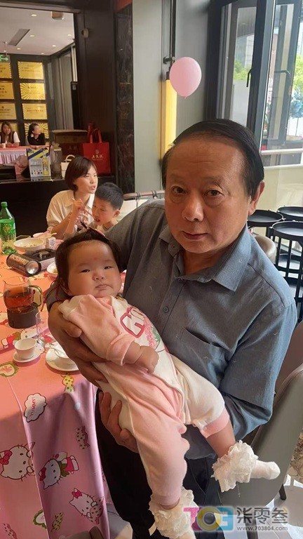 图五.jpg