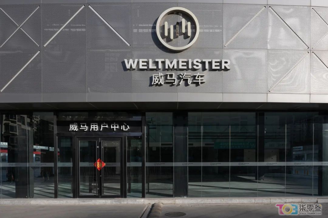 w10.jpg