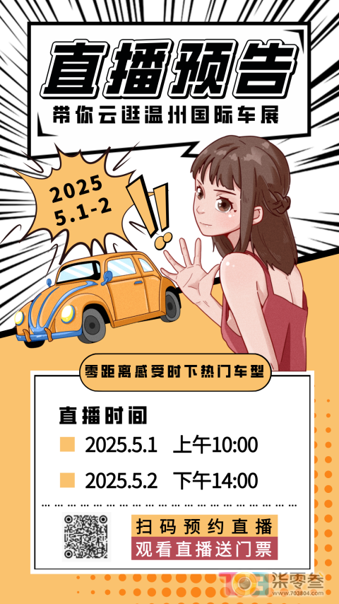 图片12.png