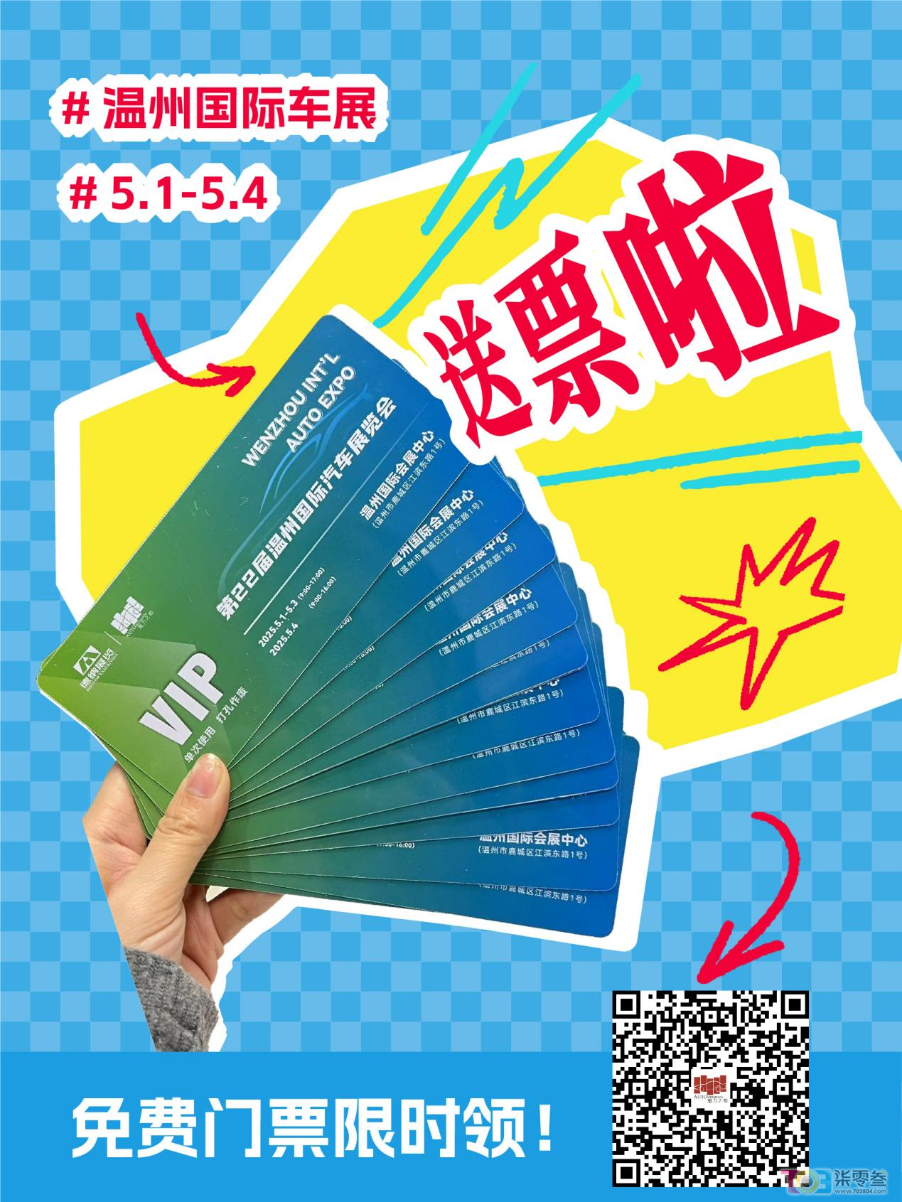 图片11.png