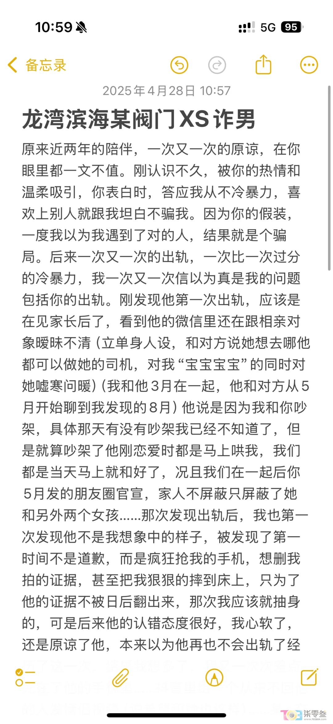 P70RRwRxiQ3XIY5I.jpg