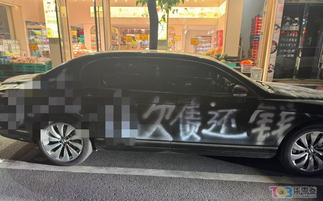 微信图片_20250505163444.png