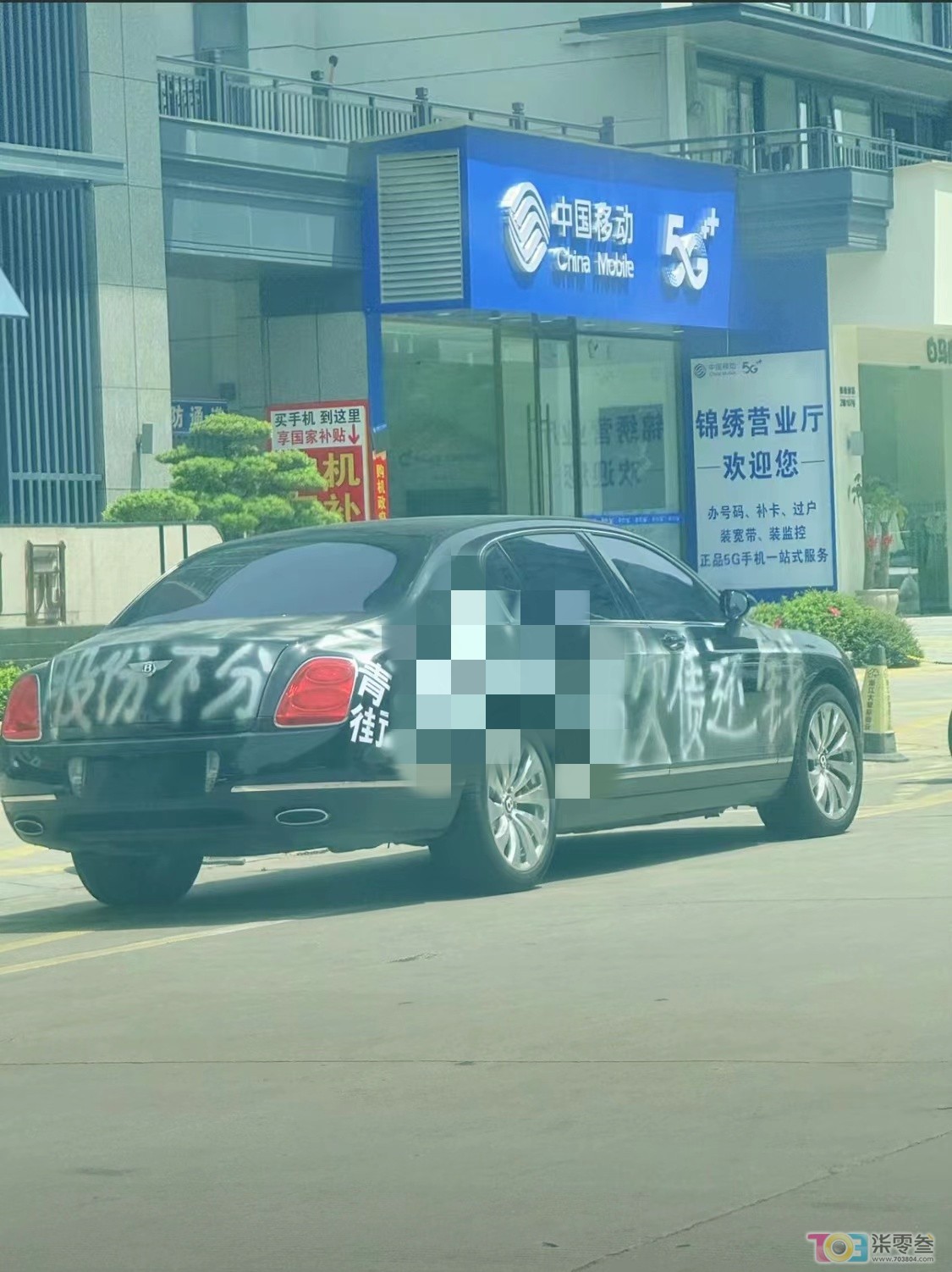 微信图片_20250505163941.jpg