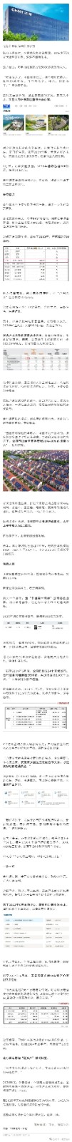 微信图片_20250511081403.jpg