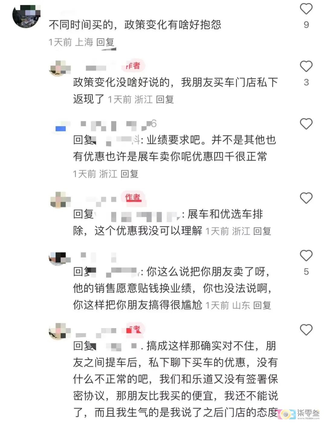 w8.jpg