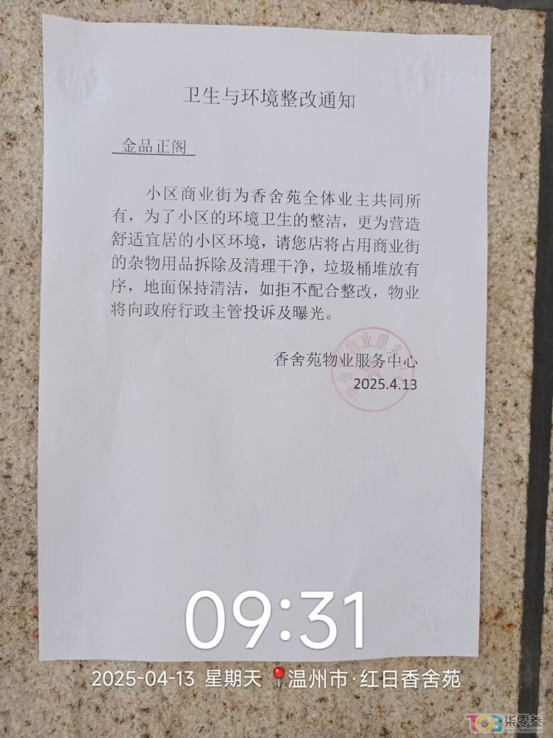 CXhZ159P795KpKub.jpg