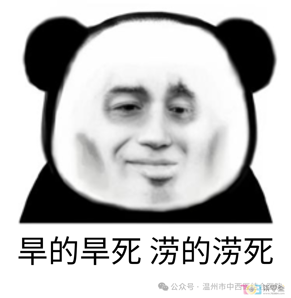 dLCDVg61tklGHjFa.jpg