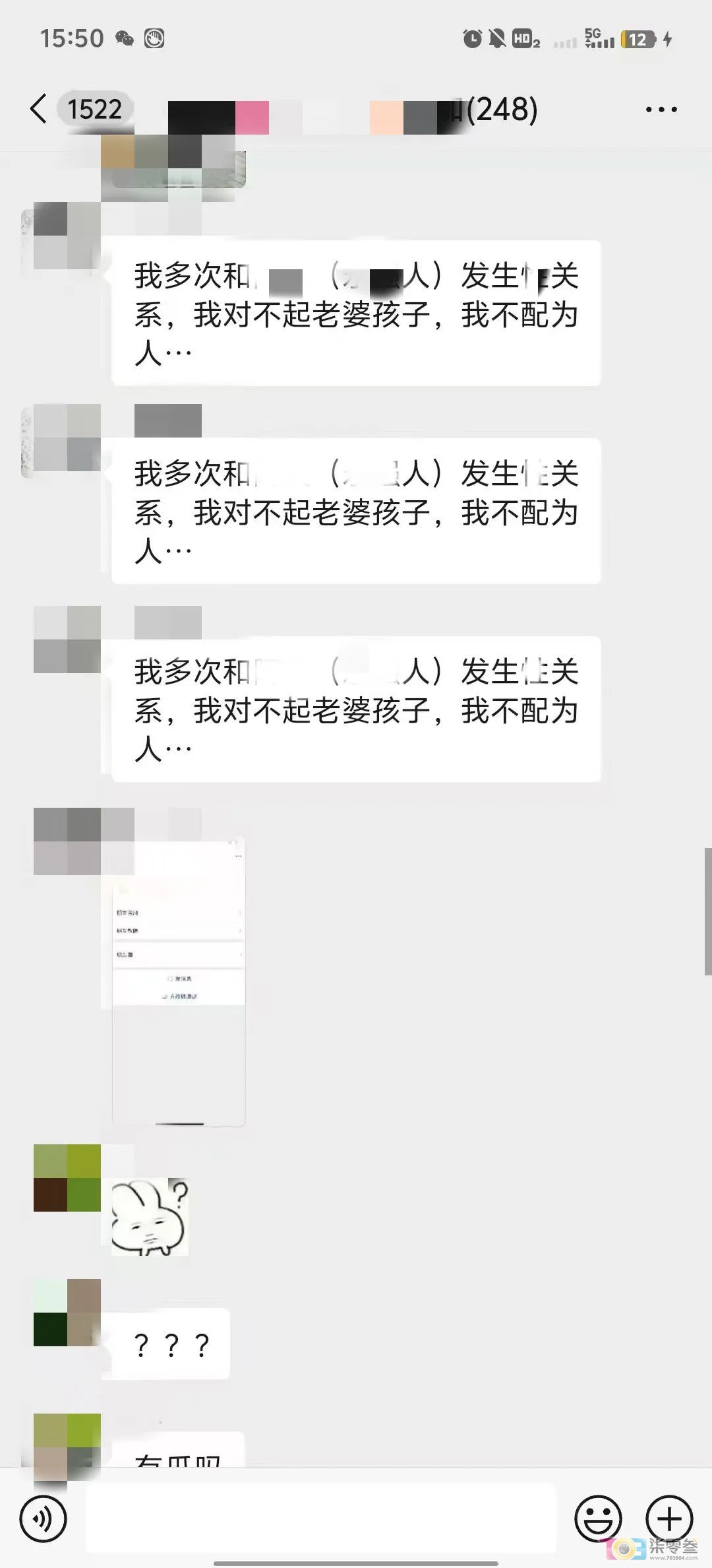 Fpy7ZYHP7pyPzcPg.jpg